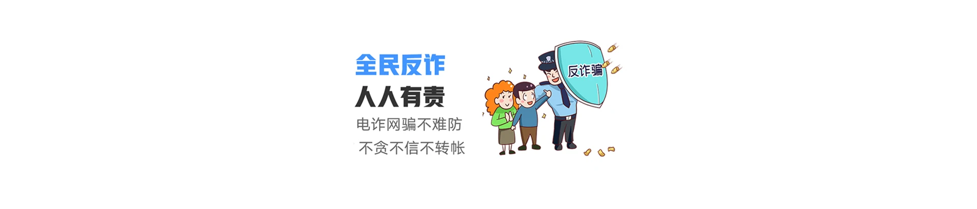 李沧区联通宽带